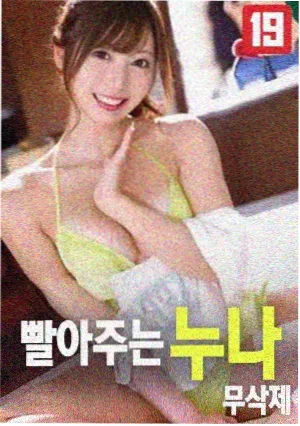 阿甘正传 经典励志电影
